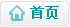 上海无痛人流医院